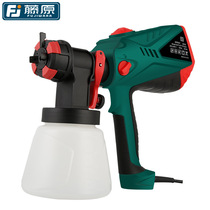 Fujiwara Electric Spray Gun High Atomization Home High Pressure Paint Emulsion Paint High Power Spray Paint Machine Spray Coating Machine