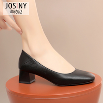 Zhuo Shini 2021 spring new single shoes womens middle heel commuter slim square head Joker thin square head Joker thick hem womens shoes