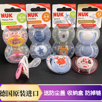 German NUK newborn baby pacifier baby super soft silicone latex sleeping type 0-6-18-36 months