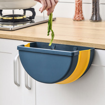 Kitchen trash can can be classified hanging toilet wall-mounted folding bucket household hanging trash can Cabinet door truck-mounted