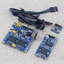 Genuine ALEXMOS Russian three-axis brushless gimbal controller control board three-axis expansion board with buzzer