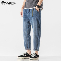 Spring Autumn New Wave Cards Jeans Men Loose Straight Drum Trendy Pants Men Casual 100 Hitch Youth 90% Pants