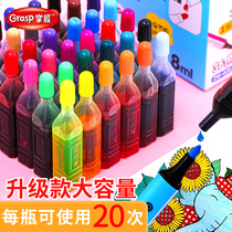 Master Watercolor Pen Supplement Ink Water 36 Color Supplementary Liquid 12 18 18 Color 24 Color washable Soft Head Children Kindergarten Spink Spray Pen Ink Complementary Liquid Ink Paint Safety Suit