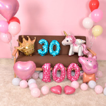 Digital color balloon 16 inch pink Blue Print baby birthday party aluminum film balloon layout decoration