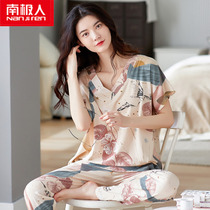 Summer pyjamas woman Modale cotton silk short sleeve long pants thin section plus hypertrophy size Fat mm Spring and Autumn Home Suits Suit