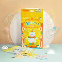 (Good Things to Experience Special) Love Caeth Mosquito Repellent Bracelet