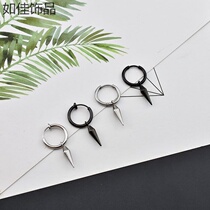 earrings male boomer with the same personality simple 100 hitch with a pointed ear pendant tide cool street hip-hop jins