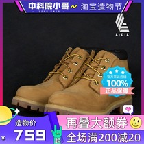 (Chinese Academy of Sciences brother)Timberland 23061 23399 Timberland Mid-help yellow boots 10061