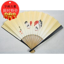 Japanese reflux and wind folding fan old objects paper Wood stereotype old printed chicken picture bamboo bone tea ceremony dance into a fan