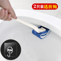 Japanese toilet brush Home long handle No dead angle Soft Mao toilet brush toilet cleaning toilet cleaning toilet cleaning toilet