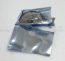 Flat-mouth antistatic shielding bag electrostatic bag flat mouth antistatic bag 90 * 130mm antistatic plastic bag