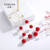 S925 sterling silver long earrings female red dress with exaggerated atmospheric pearls suitable for round face temperament earrings earrings earrings