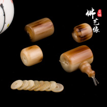 Diamond Stars Moon Bodice Buddha Pearl Buddha Pearl Suit Accessories Natural White Yak Horn Whole Set Accessories DIY Personality Accessories