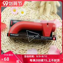 German imported double-person Red Sharpener Sharpener Sharpener Sharpener 32590-300