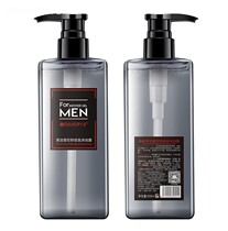 D S Durga mens shower gel pheromone perfume long-lasting fragrance refreshing oil control Fragrance Bath Lotion