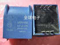 Originally installed import unloader MKPPH-RM 0 27uF 3000V DC induction cookwelder capacitive test shipping