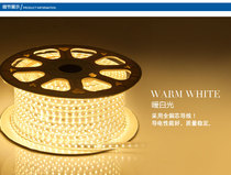 Kaier lighting led light band wireless 2835 per meter 60 beads 120 beads 220V background wall ceiling lamp slot with