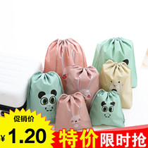 Travel storage bag Drawstring finishing bag Portable suitcase Clothing sub-packaging small items bag Shoe storage bag