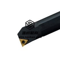 Inner hole numerical control knife lever S12M-STUCR11 S12M-STUCL11