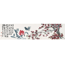(art derivatives) Qi Baishi < Fold Branches Flowers > Xuan paper copy handmade tosheet hanging paintings