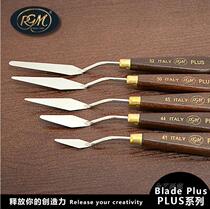 Italy imported RGM palette knife oil painting knife scraper oil painting shovel paint knife PLUS Series 2