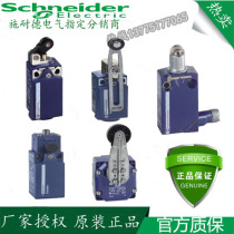 New original Schneider XCKP2102G11 warranty one year welcome order consultation