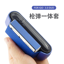 iqo storage clip 4th generation 3 0 protective sleeve egg integrated clip accessories storage box Japan iq 5th generation leather case