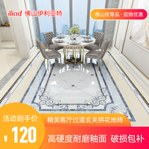 Modern minimalist parquet tile 800x800 living room corridor aisle throwing Crystal carpet flower pattern floor tiles