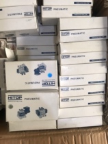 HITOP Shenzhen Hengtuo High Original HVE1110D24G Original Fake One Compensation Ten Large Spot