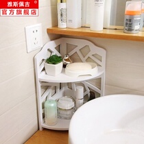 Toilet bathroom table desktop storage box toilet waterproof triangle corner rack floor toothbrush table on suction