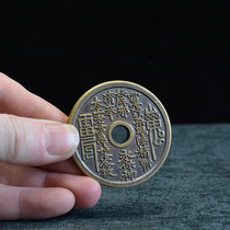 Taoism spends money 50mm mountain ghosts spend gossip copper coins big money carved beauty word mouth good collection box