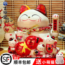 Three ten Just the same kind of money Cat Swing Piece Opening Shop Gift Idea Home Swing automatic electric rocking handcat