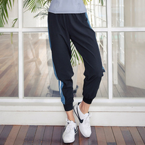 Summer new speed dry breathable loose yoga long pants Lean Casual Bunch Foot Fitness Pants Night Running Exercise Pants