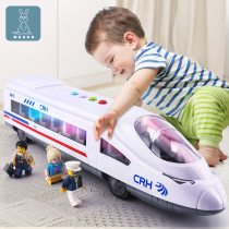 Children's High Speed Train Toy Harmony Boy Inertial High Speed Train Model Motor Vehicle Team Simulation Large Subway