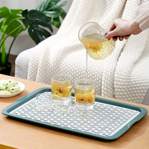Rectangular water cup tea set tray Home Living-dining Room Nordic Plate Tea Totea Water Tea Tray Drain Pan