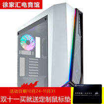 American merchant Corsair SPEC-OMEGA RGB Omega mid-tower game console box tempered glass side panel