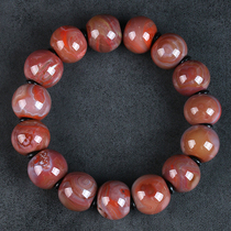 72 86 Special Bag Slurry Pingan Apple Beaded Silk Southern Agate Bracelet Bracelet