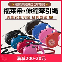 German Flexi Forlehy Automatic Telescopic Traction Rope Dog Traction Rope Teddy Gold Wool Dog Chain Dog Rope