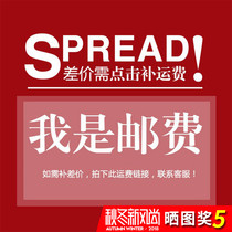 361 Degrees Ruihua Ze supplementary post link