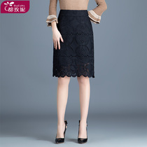 Black lace one step dress female middle-aged half-length skirt bag hip small mother short skirt female summer half skirt