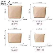 Bag bag liner bag vertical makeup bag storage bag Waterproof zipper inner bag Finishing bag Backpack liner bag vertical