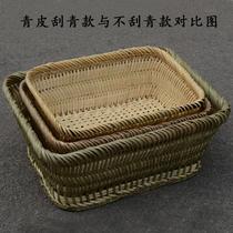 All bamboo woven square basket Square basket portable basket Vegetable basket Picking tea basket carrying basket Bamboo basket Fruit basket