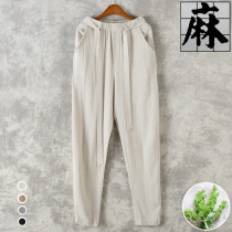 Light colored cotton linen Haren pants mens light straight tube summer cool loose linen fat pants breathable hemp trousers