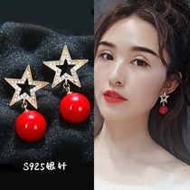 Five-pointed star Red Pearl earrings special design sense high-end earrings Korean temperament Net red exaggerated earrings