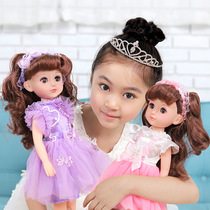 Specially speaking smart doll suit emulates princess little girl child toy 43CM blinking eye vocalization