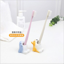Animal Toothbrush Rack Cute Cartoon Children Creative Home Decoration Toilet Bathroom Tooth containing rack small swing piece