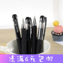 0 5 Neutral Pen Wholesale Office Stationery Supplies Black Carbon Pen Water Pen Students with Red Refill Sign Pen