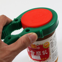 Japanese KM multi-purpose gourd-shaped can opener bottle opener suitable for different specifications of Tinker