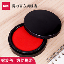 Deli red ink pad(water-based)(second-drying)printing mud Office supplies (oily)Quick-drying ink pad Financial portable red round quick-drying printing oil Accounting supplies Indonesian box handprint