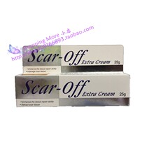 Macau orders American formula Scar-Off Extra Cream full-effect Scar net ointment 25g